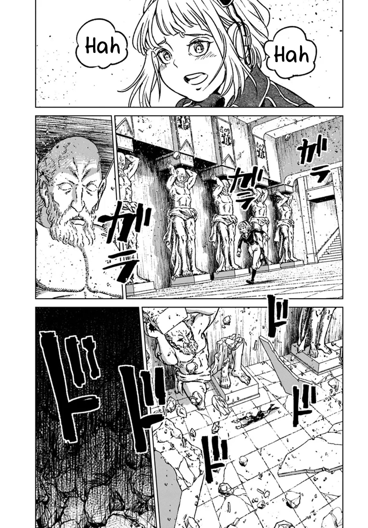 Nihonkoku Shoukan Chapter 43